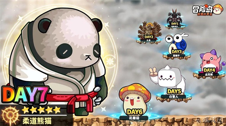 黑魔法师的诅咒与金银岛的命运