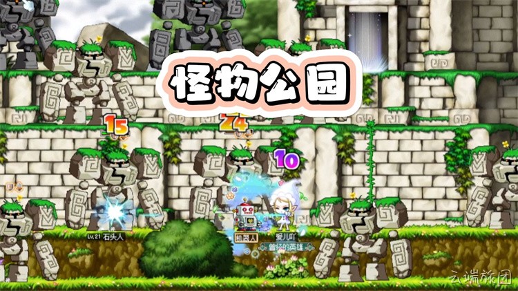 冒险岛私服职业选择指南：从入门到高阶的养成路线